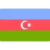 Флаг Азербайджанский манат