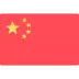 Флаг Китайский юань