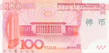 100 CNY