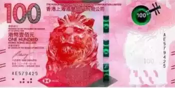 100 HKD