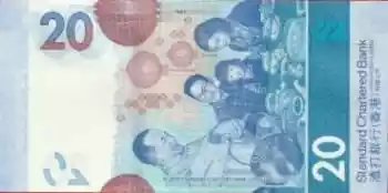 20 HKD