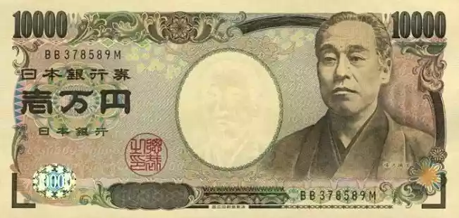 10000 JPY