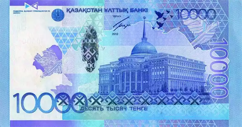 10000 KZT